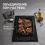 Варочная поверхность индукционная Zigmund & Shtain CI 24.3 B