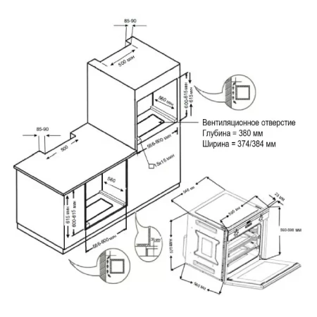 Духовой шкаф газовый Evelux GSO 614 EIR