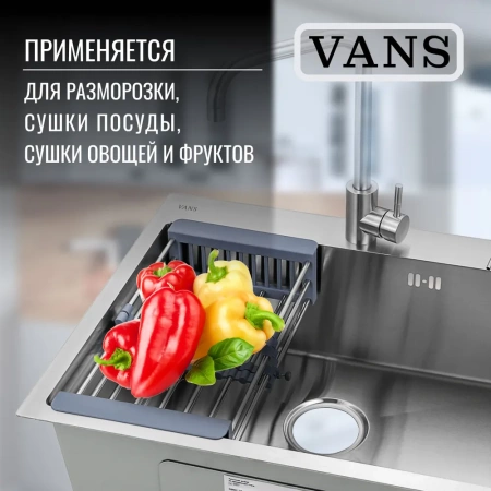 Кухонная мойка VANS VAS 450*505 SATIN