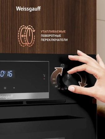 Духовой шкаф Weissgauff EOV 691 PDB