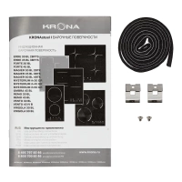 Варочная поверхность индукционная Krona MYSTERIUM max ih 30 GR