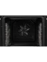 Духовой шкаф Hiberg VM 4260 B