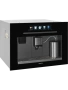 Кофемашина встраиваемая Hiberg PROFF-KT Ice