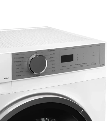 Стирально-сушильная машина Kuppersberg WDM 470 W